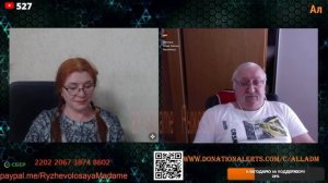 Приятный разговор с Германией 26.05.25.🙏💪✌