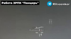 #2Уникальные кадры: как армия России отражает атаки ракет, бомб и дронов врага на территорию России!