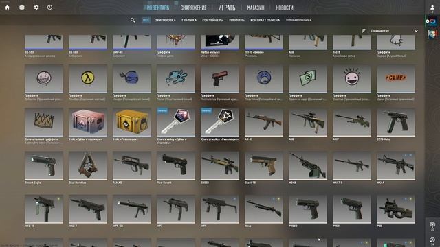 ОТКРИТЯ КЕЙС CS 2 ***SAMURAI*** смотреть онлайн