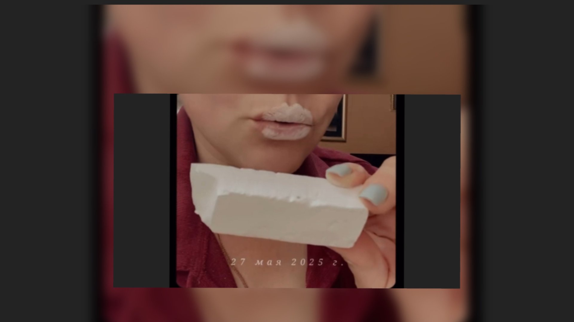 Хрустим мелом, асмр для ушей и души. Релакс на ночь✅🫰🥰 смотреть онлайн