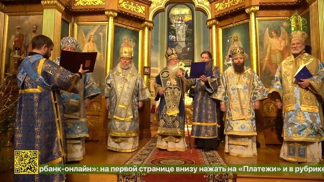 В Николаевском кафедральном соборе Нью-Йорка состоял? смотреть онлайн