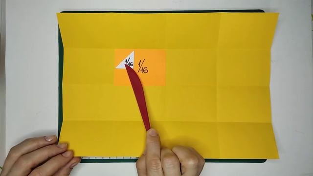 Треугольный модуль оригами. Размеры смотреть онлайн