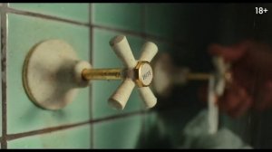Одно целое - Трейлер (2025)