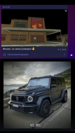 Поймут подписчики моего телеграм канала!