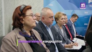iZ НОВОСТИ – 27 МАЯ 2025