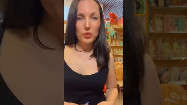 РАСПАКОВКА смотреть онлайн