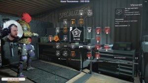 The Division 2 Битва за Бруклин - смотрим обновление и новые предметы!
