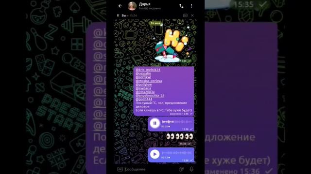 Как общаться со скамерамиGuide #вкзнакомства #сайтызнакомств #переписка #юмор смотреть онлайн