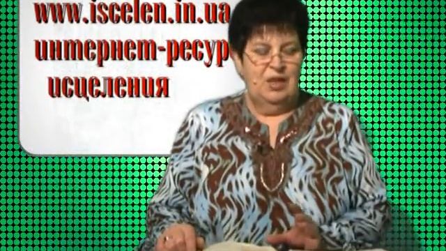 трейлер.Любовь Батманова."Дух Вседержителя" смотреть онлайн