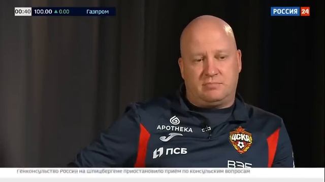 Футбол России. Марко Николич. Эфир 15.10.2024