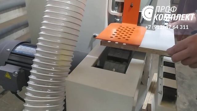 Автоматический кромкооблицовочный станок MFB2, кромлен смотреть онлайн