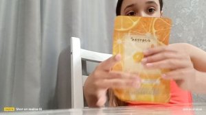 ура каникулы!