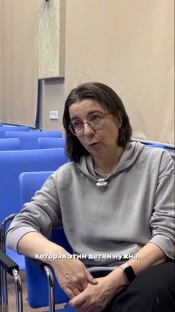 Какие постановки делают в литературном театре