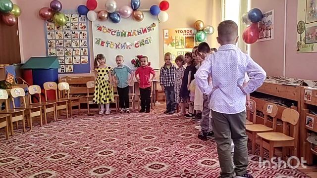 Утренник в детском саду