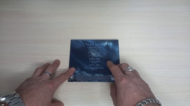 Чёрный Кофе. Обзор семи альбомов смотреть онлайн