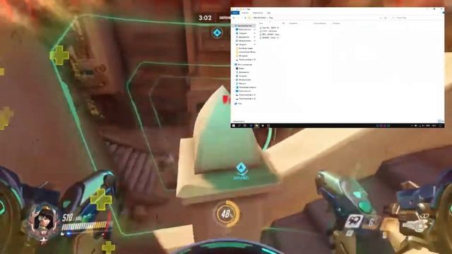 Пак музыки без авторских прав смотреть онлайн