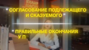 ВСЕ СЕКРЕТЫ ИЗЛОЖЕНИЯ НА ОГЭ | Как набрать максимальны