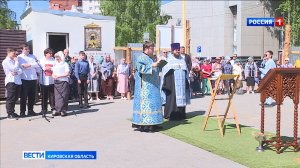 На набережной Грина приступили к возведению Феодоровского храма
