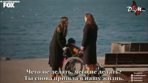 Держись сердце мое 4 серия (рус суб)