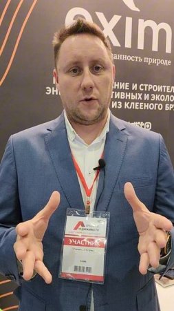 Не делай плоскую кровлю! #shorts