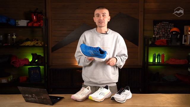 Кроссовки Saucony Guide 18