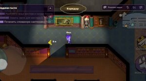 Я играю за 2 аккаунт в suspect