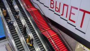 Работу аэропорта Шереметьево ограничили для обеспечения безопасности