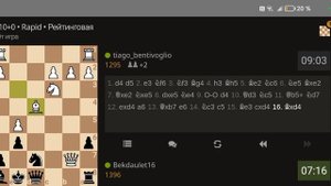 СЫГРАЛ ПРОТИВ D4. КАК ИГРАТЬ ЗА ЧЁРНЫХ?