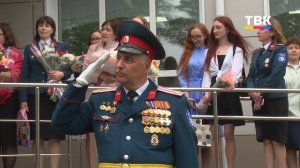 Кадетский вальс и дождь из монет: последний звонок прозвенел в Бердском казачьем кадетском корпусе