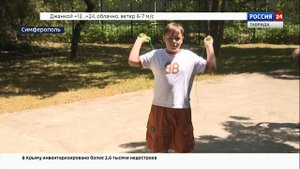 В крымской столице сегодня открыли «Тропу поколений».