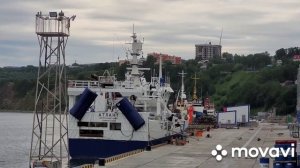 траулер ,, АТЛАНТ ''(пылесос).20.08.2023г. Петропавловск-Комч