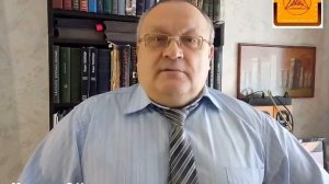С.Н. Магнитов ИНСТИТУТ ЗАКОНОДАТЕЛЬСТВА