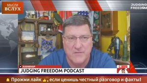 Попытка покушения на Путина и опасная риторика Трампа | Скотт Риттер