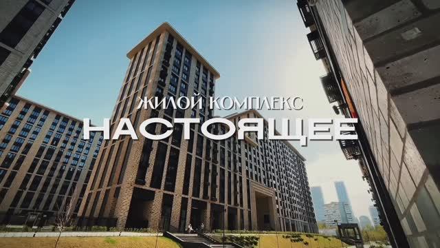 Квартира с дизайнерским ремонтом в Раменках