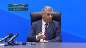 До 10 февраля Приднестровье получает гуманитарный евр?