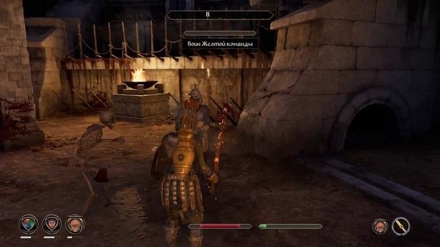 Oblivion Remastered прохождение часть 50
