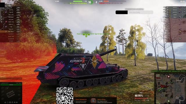 МЕТКА НА 168Н И ПРОТОТИПО 6! ФАРМИМ НА 11 ЛЕВЕЛ! смотреть онлайн