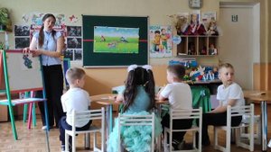 Открытое логопедическое занятие"Путешествие в город Красивой Речи"