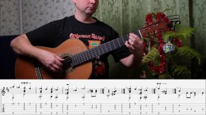 Никого не будет в доме | разбор | табы