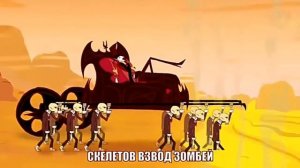 Парочка вампиров. Ты можешь быть прекрасной, а я буду монстром.