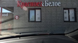 24 Мая 2025г. Сменка выходного дня