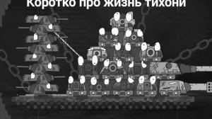 ГЕРАНД МУД (БЕЗ МАТА) номер 139