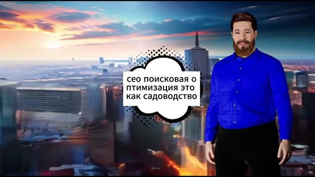 15 Способов Привлечь Клиентов в Интернете | Полное Руководство от Миксакун