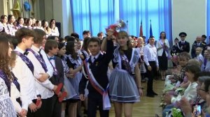 Последний звонок 9 класс 2025. ФИНАЛ