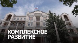 Анонс | Городской апгрейд: кто и как меняет правила игры?