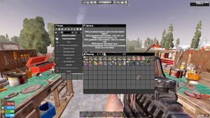 включаем творческий режим в 7days to die!!!!
