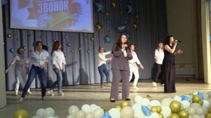 Последний звонок 2025  Родители