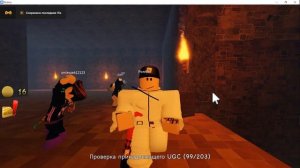 ЗА 3 МИН ВАФЕЛЬНЫЙ БУМБОКС КАК ПОЛУЧИТЬ В ROBLOX | КАК ВЗЯТ