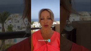 Какая работа наполняет женщину энергией?