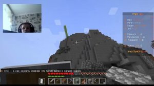 играю в маин